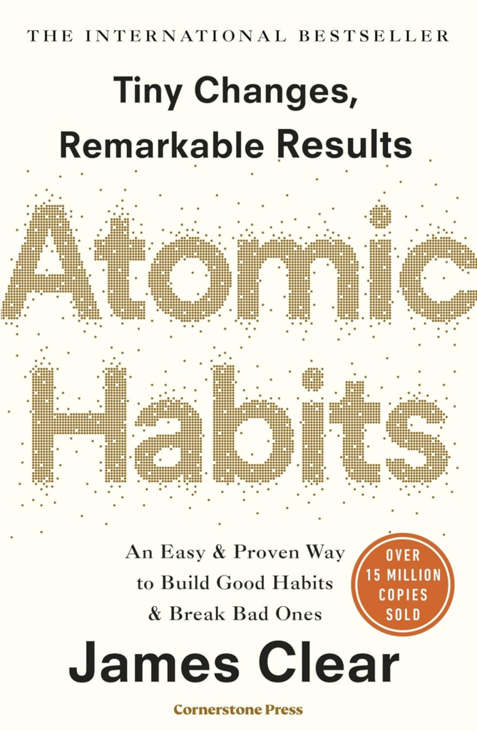 書籍「Atomic Habits」の表紙